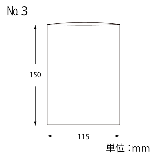 HEIKO ポリ袋 ボードンパック 穴なしタイプ 厚み0.02mm No.3 100枚