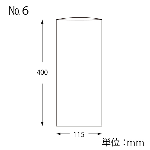 HEIKO ポリ袋 ボードンパック 穴なしタイプ 厚み0.02mm No.6 100枚