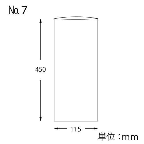 HEIKO ポリ袋 ボードンパック 穴なしタイプ 厚み0.02mm No.7 100枚