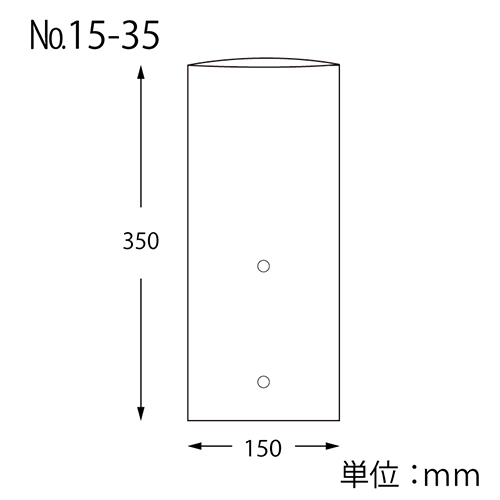 HEIKO ポリ袋 ボードンパック 穴ありタイプ 厚み0.02mm No.15-35 キュウリ大用 100枚