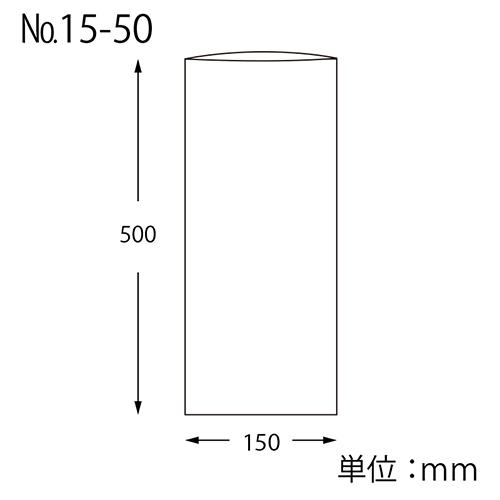 HEIKO ポリ袋 ボードンパック 穴なしタイプ 厚み0.02mm No.15-50 ネギ用 100枚