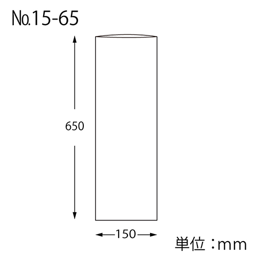 HEIKO ポリ袋 ボードンパック 穴なしタイプ 厚み0.02mm No.15-65 ネギ用 100枚