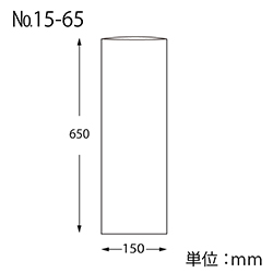HEIKO ポリ袋 ボードンパック 穴なしタイプ 厚み0.02mm No.15-65 ネギ用 100枚