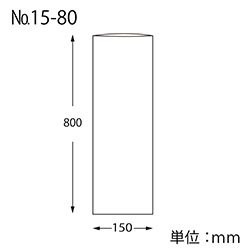 HEIKO ポリ袋 ボードンパック 穴なしタイプ 厚み0.02mm No.15-80 ネギ用 100枚