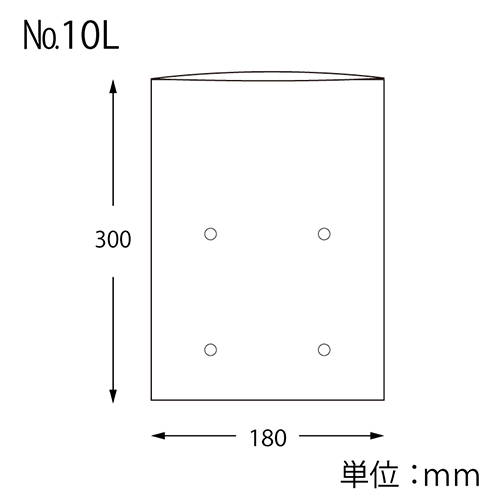 HEIKO ポリ袋 ボードンパック 穴ありタイプ 厚み0.02mm No.10L 100枚