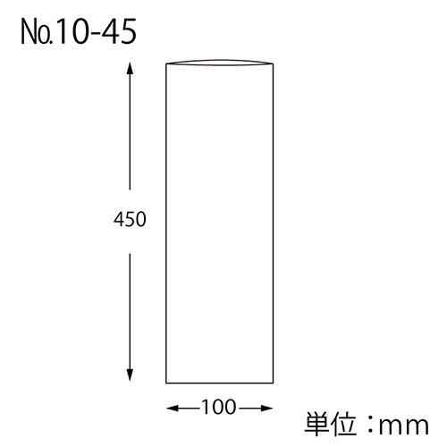 HEIKO ポリ袋 ボードンパック 穴なしタイプ 厚み0.02mm No.10-45 100枚