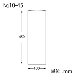 HEIKO ポリ袋 ボードンパック 穴なしタイプ 厚み0.02mm No.10-45 100枚