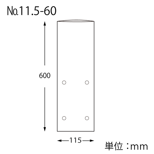 HEIKO ポリ袋 ボードンパック 穴ありタイプ 厚み0.02mm No.11.5-60 100枚