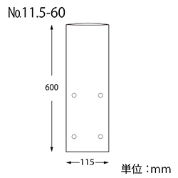 HEIKO ポリ袋 ボードンパック 穴ありタイプ 厚み0.02mm No.11.5-60 100枚