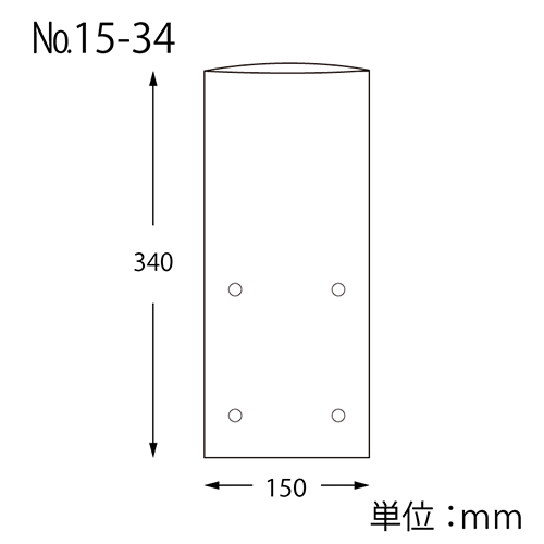 HEIKO ポリ袋 ボードンパック 穴ありタイプ 厚み0.02mm No.15-34 100枚