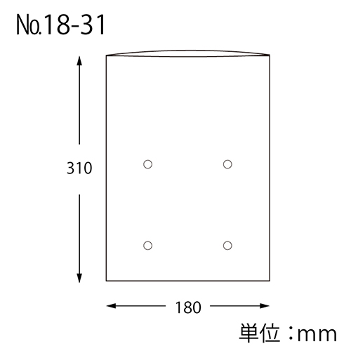 HEIKO ポリ袋 ボードンパック 穴ありタイプ 厚み0.025mm No.18-31 100枚