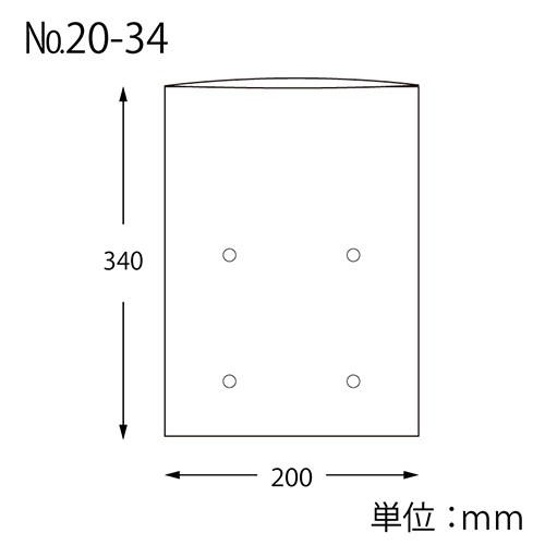 HEIKO ポリ袋 ボードンパック 穴ありタイプ 厚み0.025mm No.20-34 100枚