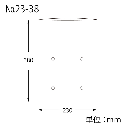 HEIKO ポリ袋 ボードンパック 穴ありタイプ 厚み0.025mm No.23-38 100枚