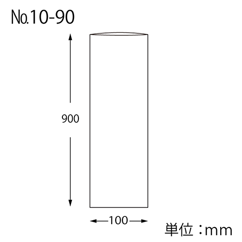 HEIKO ポリ袋 ボードンパック 穴なしタイプ 厚み0.02mm No.10-90 100枚