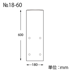HEIKO ポリ袋 ボードンパック 穴ありタイプ 厚み0.025mm No.18-60 100枚