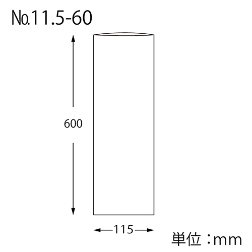 HEIKO ポリ袋 ボードンパック 穴なしタイプ 厚み0.02mm No.11.5-60 100枚