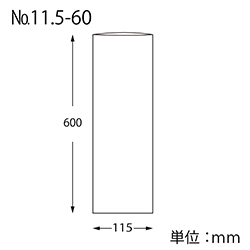 HEIKO ポリ袋 ボードンパック 穴なしタイプ 厚み0.02mm No.11.5-60 100枚