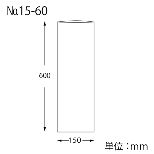 HEIKO ポリ袋 ボードンパック 穴なしタイプ 厚み0.02mm No.15-60 100枚