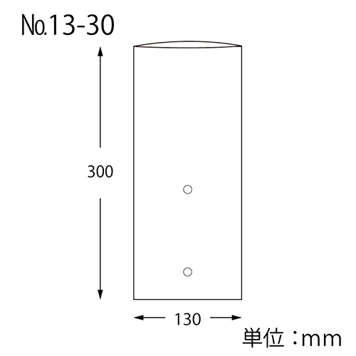 HEIKO ポリ袋 ボードンパック 穴ありタイプ 厚み0.02mm No.13-30 キュウリ3本用100枚