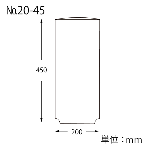 HEIKO ポリ袋 ボードンパック コーナーカットタイプ 厚み0.02mm No.20-45 水菜用100枚