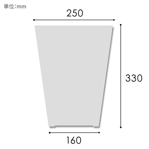 HEIKO ポリ袋 ボードンパック 水抜きシールタイプ 厚み0.02mm 160/250×330 100枚