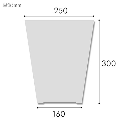 HEIKO ポリ袋 ボードンパック 水抜きシールタイプ 厚み0.02mm 160/250×300 100枚