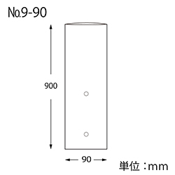 HEIKO ポリ袋 ボードンパック 穴ありタイプ 厚み0.02mm No.9-90 100枚