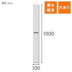 HEIKO ポリ袋 ボードンパック 穴ありタイプ 厚み0.02mm No.10-100 100枚