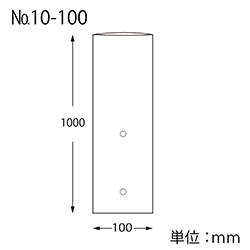 HEIKO ポリ袋 ボードンパック 穴ありタイプ 厚み0.02mm No.10-100 100枚