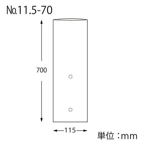 HEIKO ポリ袋 ボードンパック 穴ありタイプ 厚み0.02mm No.11.5-70 100枚