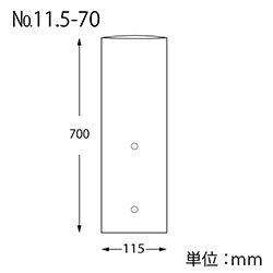 HEIKO ポリ袋 ボードンパック 穴ありタイプ 厚み0.02mm No.11.5-70 100枚