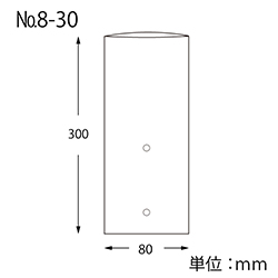 HEIKO ポリ袋 ボードンパック 穴ありタイプ 厚み0.02mm No.8-30 100枚