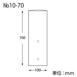 HEIKO ポリ袋 ボードンパック 穴ありタイプ 厚み0.02mm No.10-70 100枚