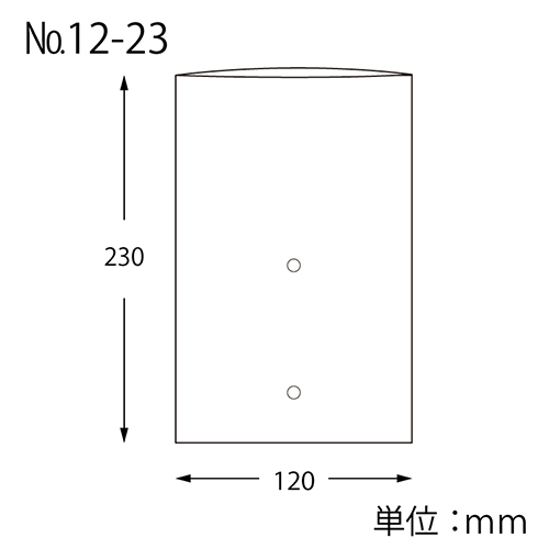 HEIKO ポリ袋 ボードンパック 穴ありタイプ 厚み0.02mm No.12-23 100枚