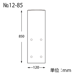 HEIKO ポリ袋 ボードンパック 穴ありタイプ 厚み0.02mm No.12-85 100枚