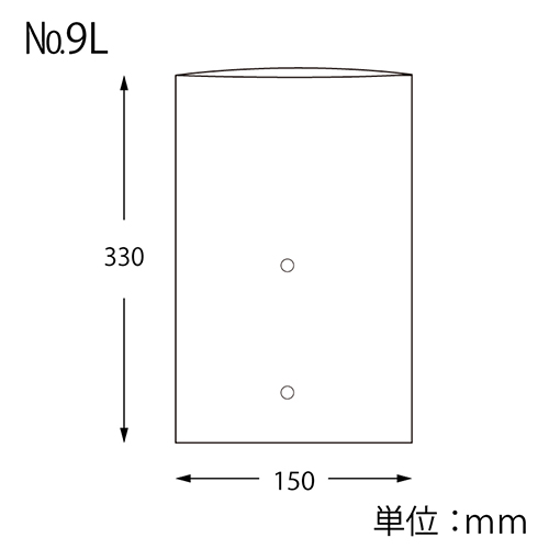 HEIKO ポリ袋 ボードンパック 穴ありタイプ 厚み0.02mm No.9L 100枚