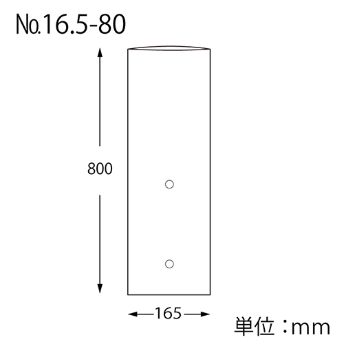 HEIKO ポリ袋 ボードンパック 穴ありタイプ 厚み0.02mm No.16.5-80 100枚