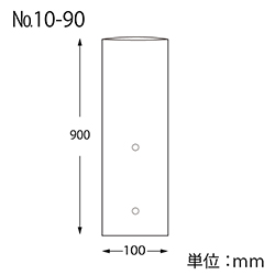 HEIKO ポリ袋 ボードンパック 穴ありタイプ 厚み0.025mm No.10-90 ゴボウ用 100枚