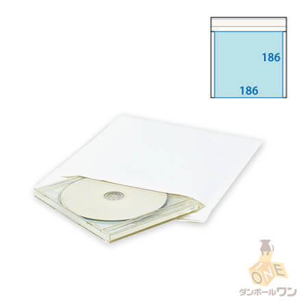 クッション封筒・白 （CDサイズ）
