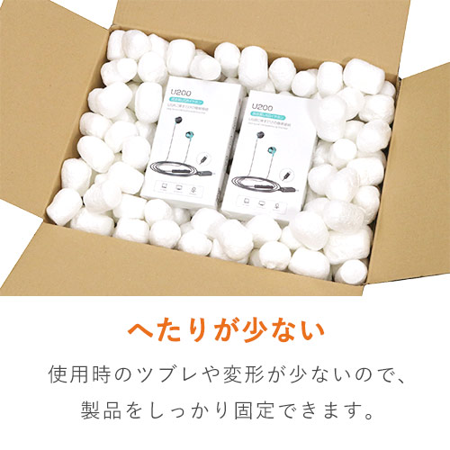 アローエコクッション 紙製・発泡緩衝材M 300×250mm（袋入り）
