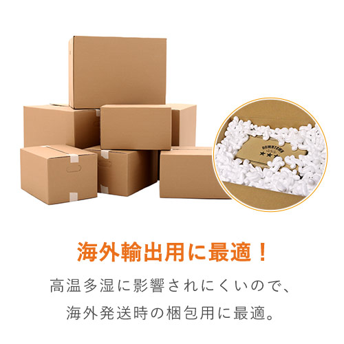アスパックサラサラ 発泡緩衝材（バラ）