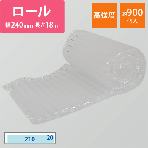 ギフトボックス・アクセサリー用(黒・スポンジ付・50×50×30mm)