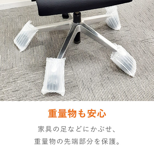 高強度エアー緩衝材 袋（160×165mm・120μ）