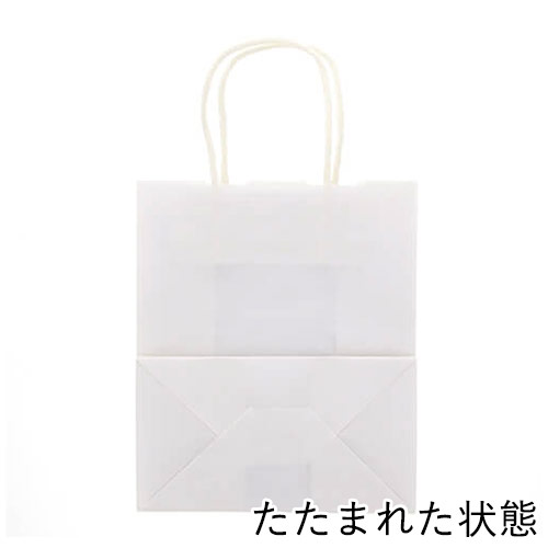 ワンポイント印刷紙袋(白・丸紐・幅210×マチ120×高さ250mm・片面印刷)