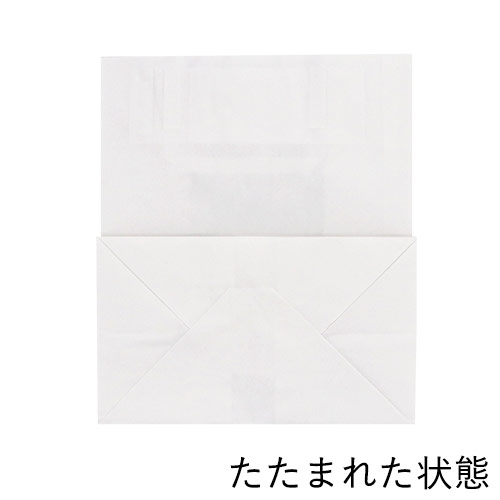 ワンポイント印刷紙袋(白・平紐・幅220×マチ130×高さ255mm・片面印刷)