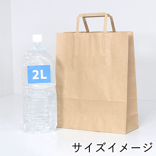 ワンポイント印刷紙袋(茶・平紐・幅260×マチ100×高さ310mm・片面印刷)