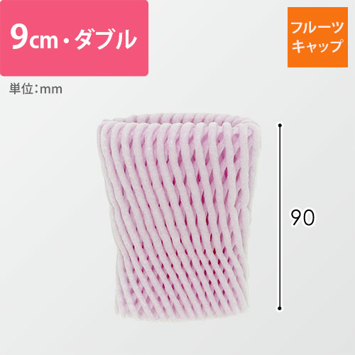 (フルーツキャップ)TG7Pダブル1本硬めカラー/2400枚入(LTGC-7) (フルーツキャップ)TG7Pダブル1本硬めカラー/2400枚入(LTGC-7)
