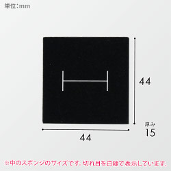 ギフトボックス・アクセサリー用（白｜大理石柄・スポンジ付・50×50×30mm）