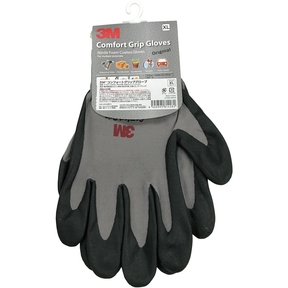 ３M 一般作業用コンフォートグリップグローブ グレー XL GLOVEGRAXL