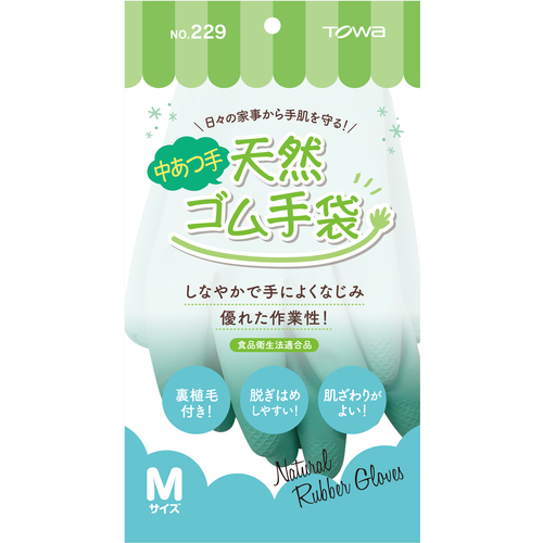 トワロン 天然ゴム手袋 中厚手 グリーン M 229M